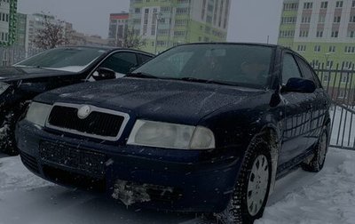 Skoda Octavia IV, 2004 год, 380 000 рублей, 1 фотография