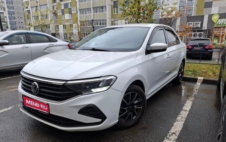 Volkswagen Polo VI (EU Market), 2020 год, 1 369 000 рублей, 1 фотография