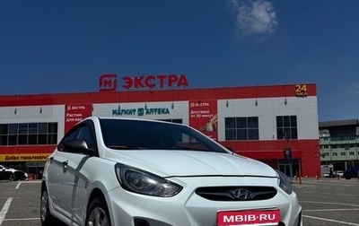 Hyundai Solaris II рестайлинг, 2014 год, 850 000 рублей, 1 фотография