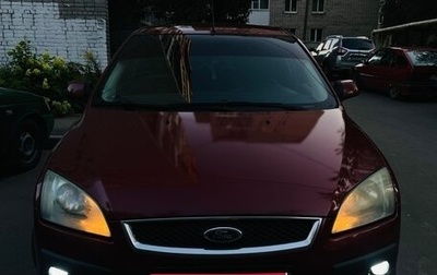 Ford Focus II рестайлинг, 2006 год, 389 000 рублей, 1 фотография