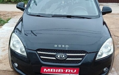 KIA cee'd I рестайлинг, 2008 год, 550 000 рублей, 1 фотография