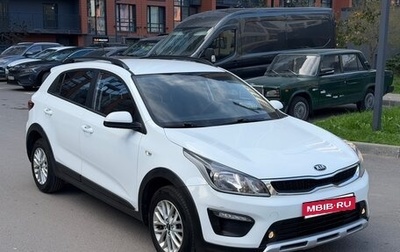 KIA Rio IV, 2019 год, 1 595 000 рублей, 1 фотография