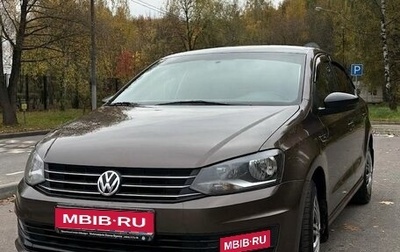 Volkswagen Polo VI (EU Market), 2017 год, 890 000 рублей, 1 фотография
