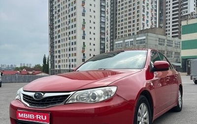 Subaru Impreza III, 2009 год, 640 000 рублей, 1 фотография