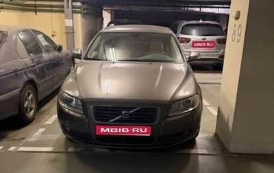 Volvo S80 II рестайлинг 2, 2007 год, 500 000 рублей, 1 фотография