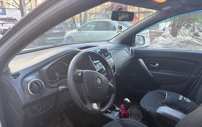 Renault Logan II, 2015 год, 550 000 рублей, 1 фотография