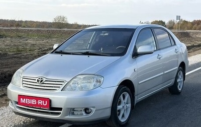 Toyota Corolla, 2005 год, 395 000 рублей, 1 фотография