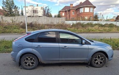 Ford Focus II рестайлинг, 2008 год, 399 000 рублей, 1 фотография