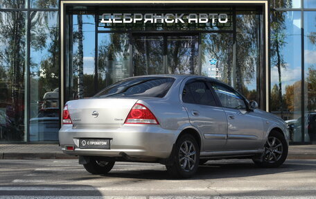 Nissan Almera Classic, 2008 год, 525 000 рублей, 3 фотография