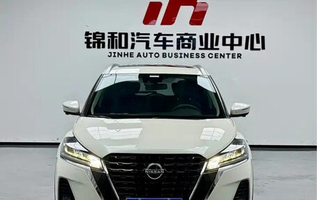 Nissan Kicks I, 2023 год, 1 135 000 рублей, 7 фотография