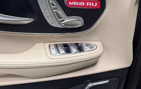 Mercedes-Benz V-Класс, 2021 год, 5 699 999 рублей, 12 фотография