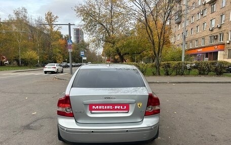Volvo S40 II, 2006 год, 525 000 рублей, 4 фотография