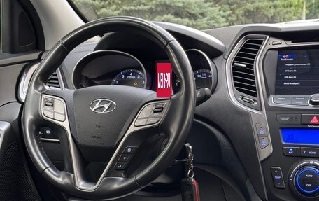 Hyundai Santa Fe III рестайлинг, 2013 год, 1 830 000 рублей, 16 фотография