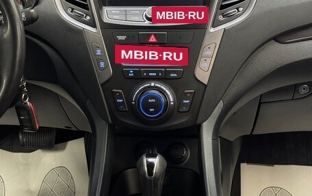 Hyundai Santa Fe III рестайлинг, 2013 год, 1 830 000 рублей, 17 фотография