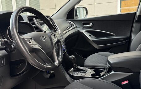 Hyundai Santa Fe III рестайлинг, 2013 год, 1 830 000 рублей, 22 фотография
