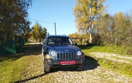 Jeep Cherokee, 2005 год, 650 000 рублей, 4 фотография