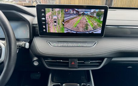 Haval Jolion, 2024 год, 2 000 000 рублей, 24 фотография