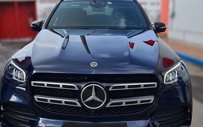 Mercedes-Benz GLS, 2020 год, 7 500 000 рублей, 1 фотография