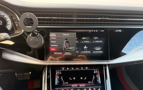 Audi Q8 I, 2020 год, 7 850 000 рублей, 15 фотография