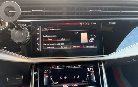 Audi Q8 I, 2020 год, 7 850 000 рублей, 16 фотография