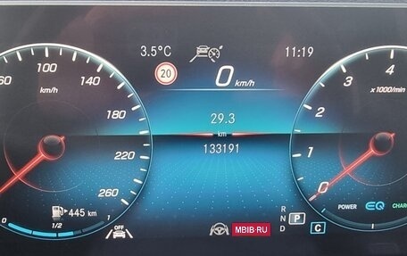 Mercedes-Benz GLS, 2020 год, 7 500 000 рублей, 7 фотография