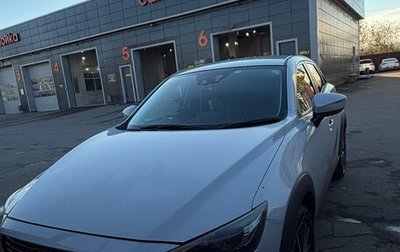 Mazda CX-3 I, 2016 год, 1 100 000 рублей, 1 фотография