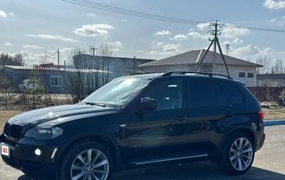 BMW X5, 2007 год, 1 500 000 рублей, 1 фотография
