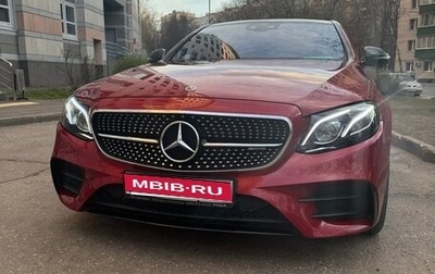 Mercedes-Benz E-Класс AMG, 2017 год, 5 200 000 рублей, 1 фотография