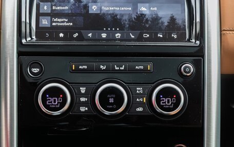 Land Rover Discovery IV, 2018 год, 4 500 000 рублей, 29 фотография