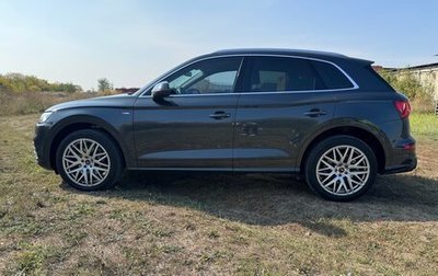 Audi Q5, 2020 год, 4 090 000 рублей, 1 фотография