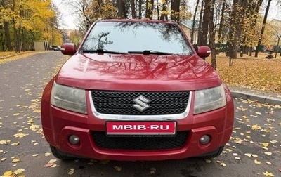 Suzuki Grand Vitara, 2011 год, 1 175 000 рублей, 1 фотография