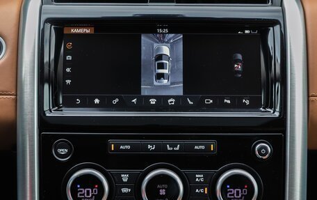 Land Rover Discovery IV, 2018 год, 4 500 000 рублей, 35 фотография