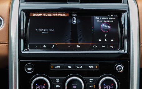 Land Rover Discovery IV, 2018 год, 4 500 000 рублей, 34 фотография