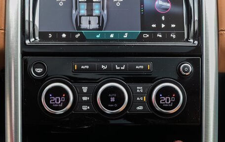Land Rover Discovery IV, 2018 год, 4 500 000 рублей, 31 фотография