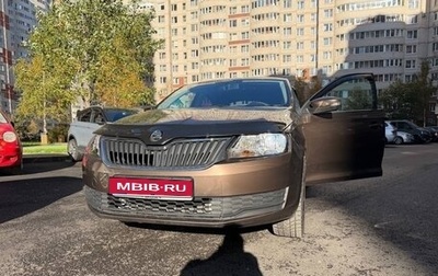 Skoda Rapid I, 2018 год, 1 100 000 рублей, 1 фотография