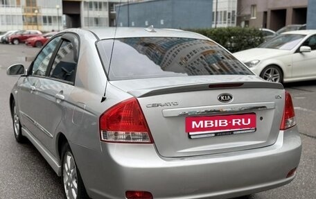 KIA Cerato I, 2008 год, 430 000 рублей, 2 фотография