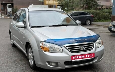 KIA Cerato I, 2008 год, 430 000 рублей, 5 фотография