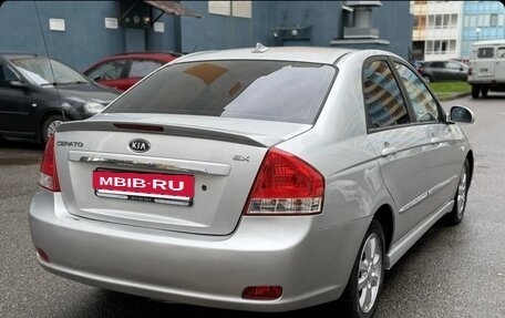 KIA Cerato I, 2008 год, 430 000 рублей, 3 фотография