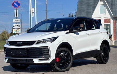 Geely Coolray I, 2026 год, 2 774 990 рублей, 3 фотография