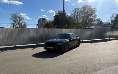 BMW 7 серия, 2019 год, 6 700 000 рублей, 1 фотография