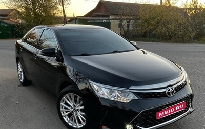 Toyota Camry, 2014 год, 1 850 000 рублей, 1 фотография