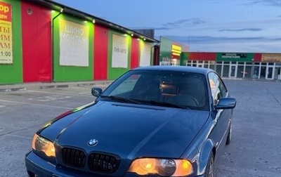 BMW 3 серия, 2001 год, 600 000 рублей, 1 фотография
