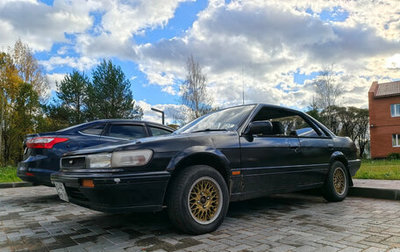 Nissan Bluebird IX, 1989 год, 200 000 рублей, 1 фотография