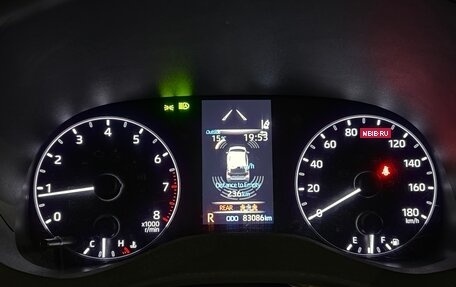 Toyota Yaris, 2020 год, 1 050 000 рублей, 12 фотография
