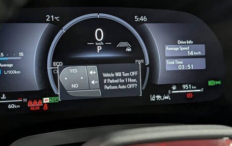 Lexus RX IV рестайлинг, 2026 год, 11 900 000 рублей, 16 фотография