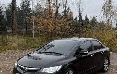 Honda Civic VIII, 2008 год, 850 000 рублей, 1 фотография