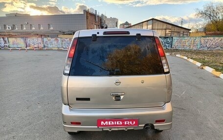 Nissan Cube II, 1998 год, 155 000 рублей, 1 фотография