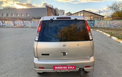 Nissan Cube II, 1998 год, 155 000 рублей, 1 фотография