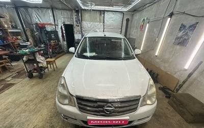 Nissan Almera, 2017 год, 350 000 рублей, 1 фотография
