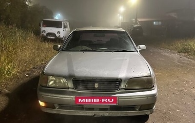 Toyota Vista, 1994 год, 170 000 рублей, 1 фотография